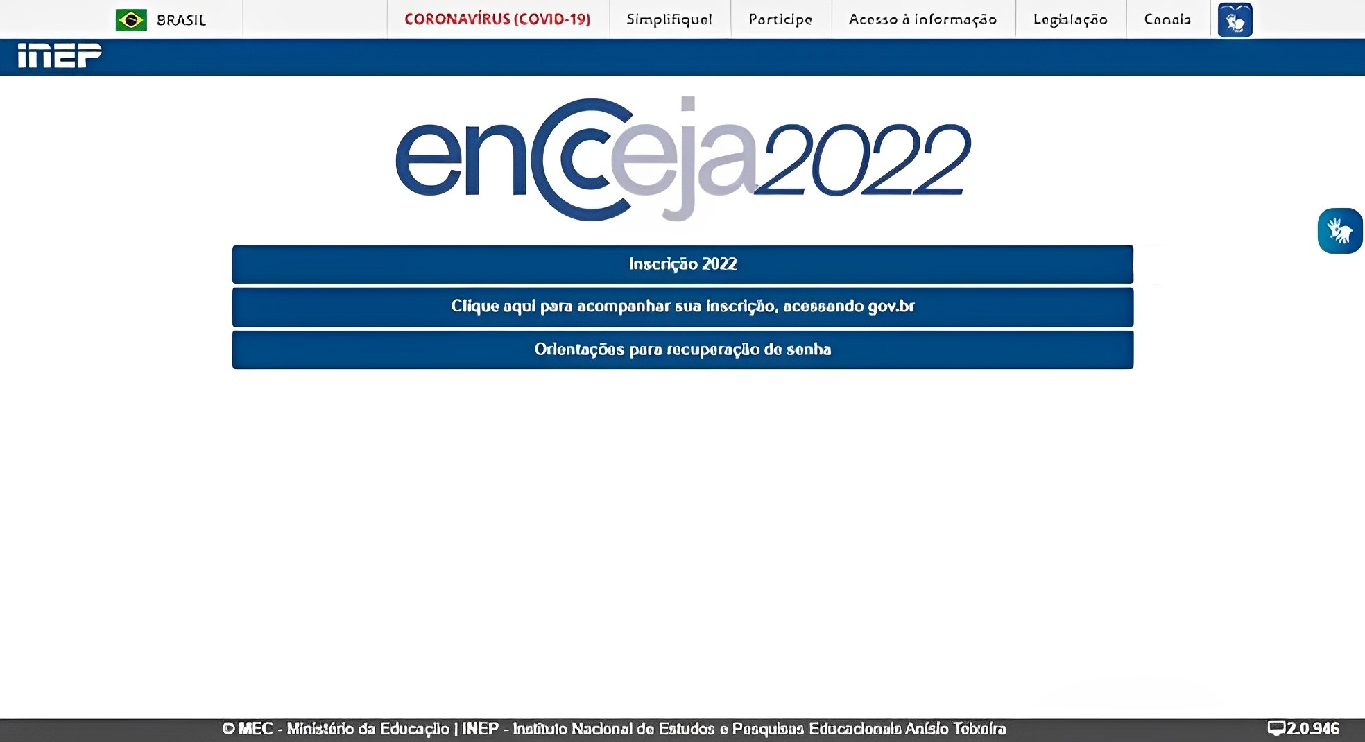 Imagem da página de inscrição do ENCCEJA 2023